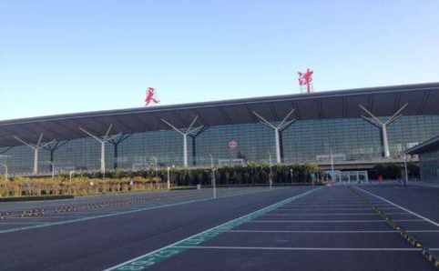晋中空运天津机场